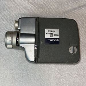 Vintage Canon 8mm Movie Moto Zoom 8 EER Camera 1960’s Untested
